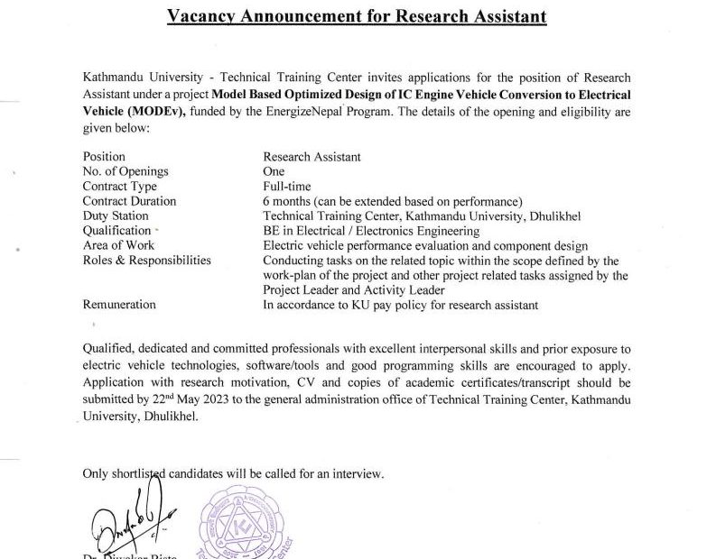 Vacancy-announcement-TTC-Research-Assistant
